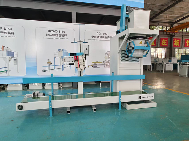 Automatic Quantitative Packaging Scale Packing Machine Compost Peat Moss Mulch Soil Powder Fertilizer