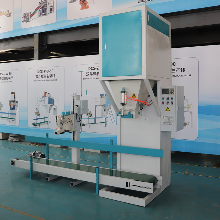 single bucket packing sewing machine 
