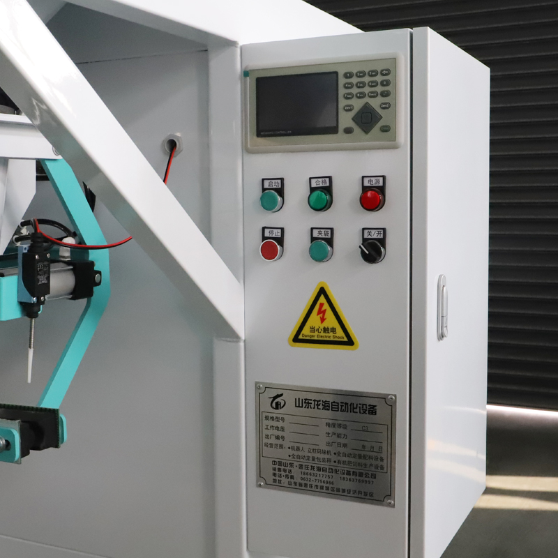 semi-auto packing machine 15-50 kg woven bag for rice corn