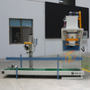 Automatic Quantitative Packaging Scale Packing Machine Compost Peat Moss Mulch Soil Powder Fertilizer