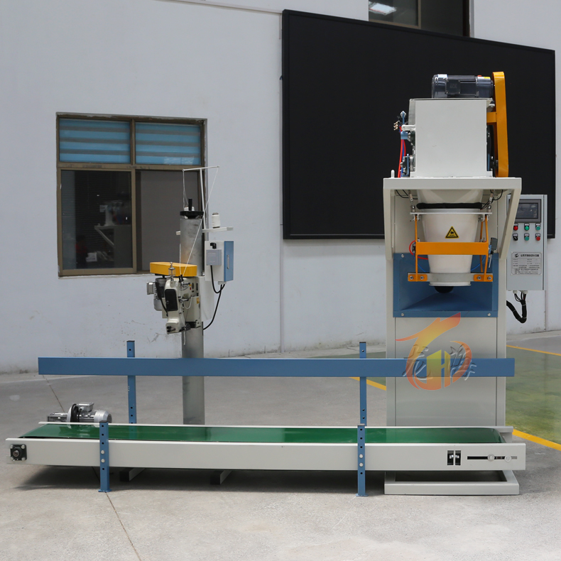 Automatic Quantitative Packaging Scale Packing Machine Compost Peat Moss Mulch Soil Powder Fertilizer